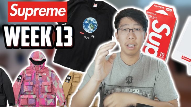 Supreme North Face Drop! (Resell Guide and Predictions SS20 Week 13 )