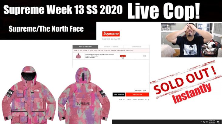 Supreme / The North Face Cargo Jacket Live Cop ( Supreme Week 13 SS 2020 ) Sold Out Instantly!