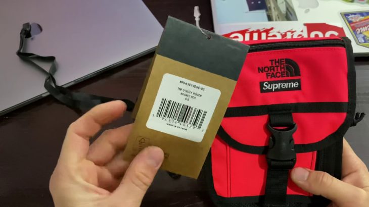 ‪Supreme X The North Face Utility Pouch‬ (SS20)