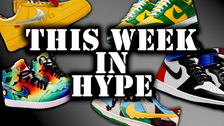 THIS WEEK IN HYPE // CRAZY NIKE DUNKS, SO MANY AIR JORDAN 1’S & SUPREME/THE NORTH FACE SS20 PART 2!