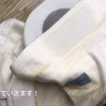 ジャケット襟の黄ばみ染み抜き動画！