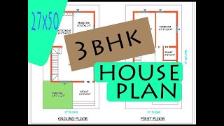 27X50 SIMPLE HOUSE MODEL DESIGN|north face house plan|north facing house plans as per Vastu