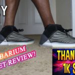 ADIDAS YEEZY BOOST QNTM BARIUM ON FEET REVIEW! 1000 SUBS GIVEAWAY!!