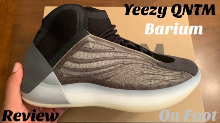 Adidas Yeezy QTNM Barium Unboxing, Detailed Review & On Foot w/McFly KOF. Barium Yeezy Review.