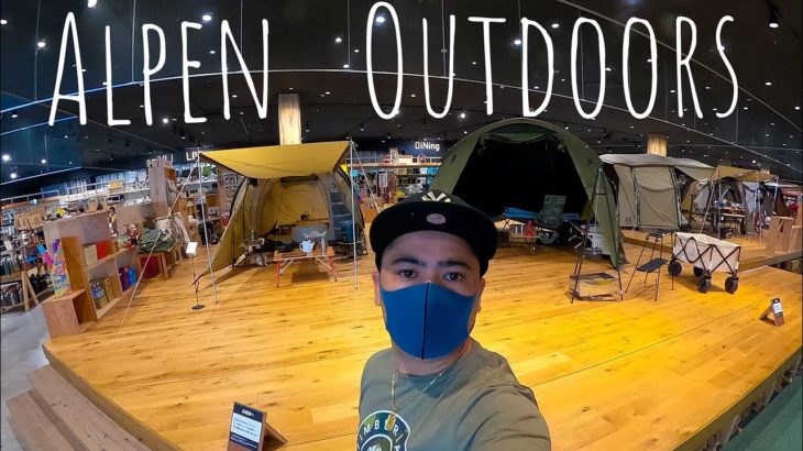 Alpen Outdoors Japan Camping Snow Peak + THE NORTH FACE + Coleman + Patagonia ( GoPro 2020 )