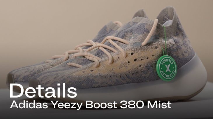 Don’t Miss This Look at the Yeezy 380 Mist | Details | StockX
