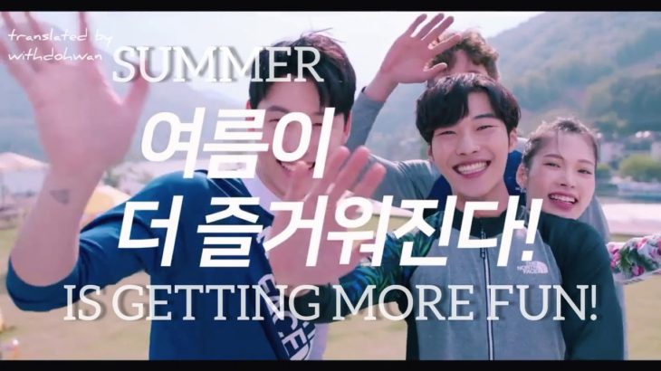 (ENG SUB) WOO DOHWAN X THE NORTH FACE WHITE LABEL COLLECTION