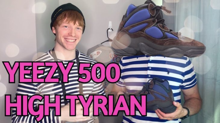 (OK Boomer) My Dad’s Unboxing and Review of the Yeezy 500 High Tyrian