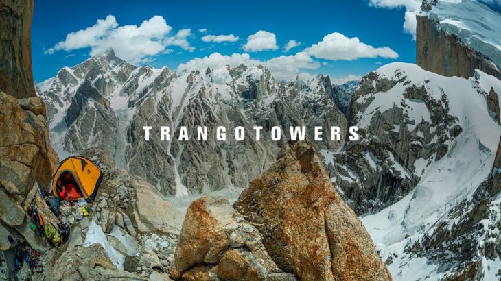 The North Face Presenta: Trango Towers