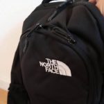 The North Face Vault Back Pack | Best Travel Gear