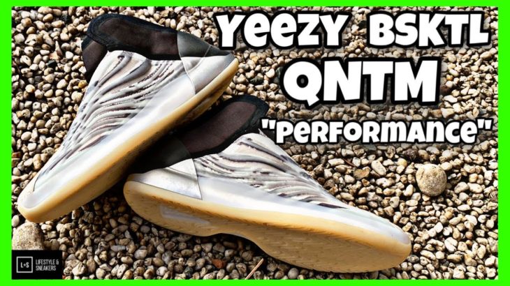 YEEZY BASKETBALL QUANTUM “PERFORMANCE” | DETAILED REVIEW