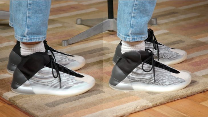 Yeezy QNTM Basketball vs. Lifestyle – 5 Huge Differences
