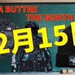 Extra Butter  THE NORTH FACE コラボ！！