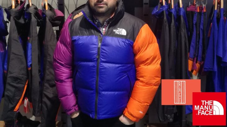 The North Face 1996 Retro Multi-Colours Nuptse Jacket Review (92 Rage Collection)