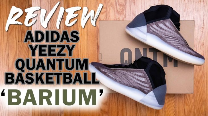 YZY 750 Replacement? || adidas Yeezy Quantum Basketball ‘Barium’ Review, Sizing, Unboxing & On Feet