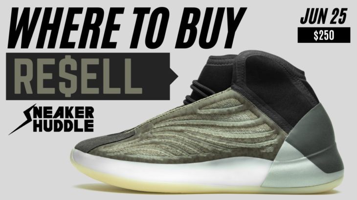 Yeezy Quantum “Barium” | Where To Buy + Resell Prediction | Sneaker Huddle