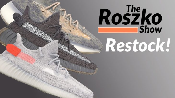 DID YOU COP? Yeezy Restock on Adidas App Exclusive Access!!!
