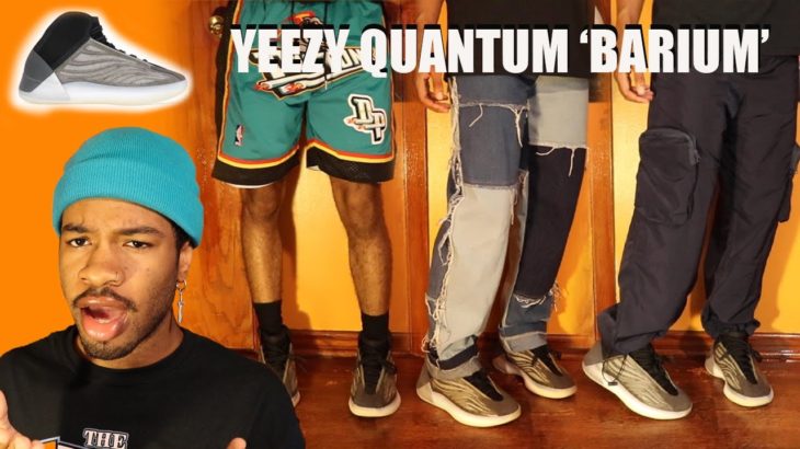 How To Style Your Yeezy Quantum ‘Barium’ (What Pants To Wear!)