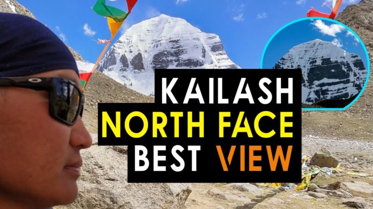MOUNT KAILASH – NORTH FACE BEST VIEW | KAILASH DARSHAN | TIBET | Mountain Mate