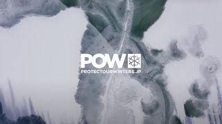 POW – Protect Our Winters- | HOT PLANET COOL ATHLETE | The North Face