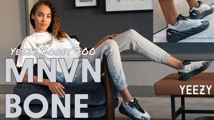 YEEZY 700 MNVN BONE ON FOOT Review: Best Non-Black MNVN Colorway? Styling Haul + New YeezySupply!
