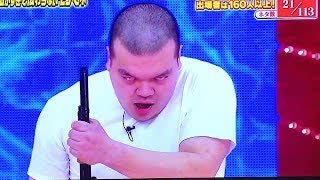 ザ・細かすぎて伝わらないモノマネ選手権 2019 フルメタルジャケット