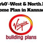 30’X40′-West & North face home plan in Kannada