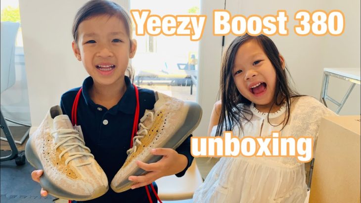 ADIDAS YEEZY BOOST 380 PEPPER UNBOXING