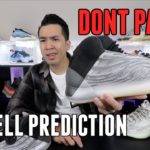 DON’T PANIC !!! YEEZY QNTM HOLD OR SELL | RESELL PREDICTION