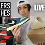 Jordan 1 Biohack & Yeezy Slides LIVE COP – RESELLING VLOG – Sneakers To Riches 71 Music lilBubblegum