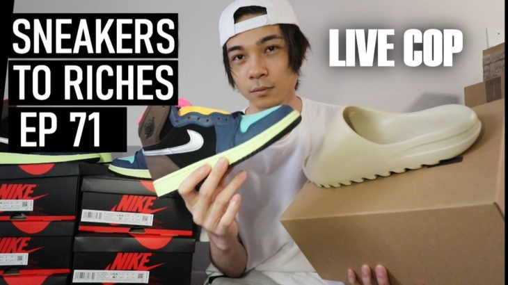 Jordan 1 Biohack & Yeezy Slides LIVE COP – RESELLING VLOG – Sneakers To Riches 71 Music lilBubblegum
