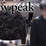 【Snow Peak】ライダースジャケットを真夏ツーリングで着てみた【CT125】