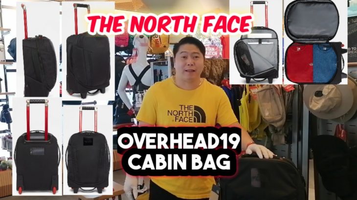 THE NORTH FACE OVERHEAD19 TRAVEL BAG REVIEW