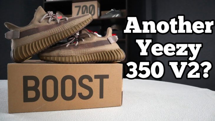 YEEZY 350 V2 “EARTH” REVIEW (Is Boost Still Life?) | Name that Shop E05 ft. Undisputed Plug