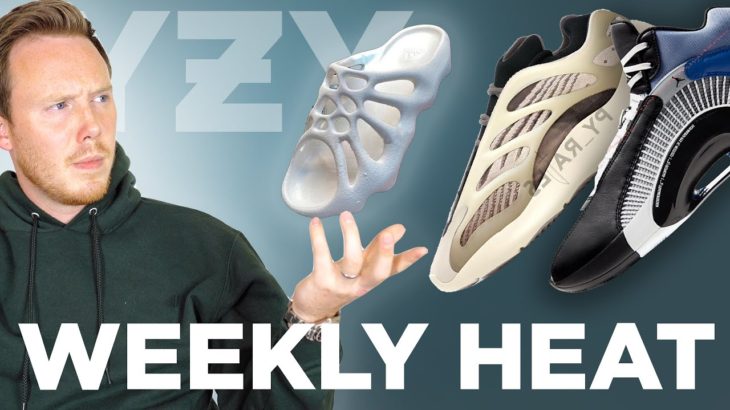 YEEZY Leaks, FRAGMENT Air Jordan 35 & Zion Williamson Signature Sneaker! WEEKLY HEAT