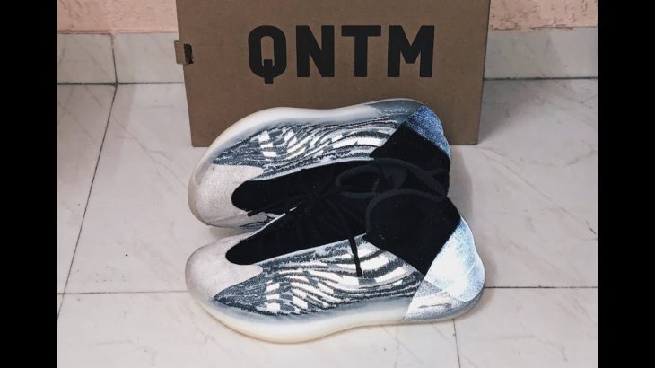 adidas Yeezy QNTM Basketball – Does It Live Up To The Hype? Unboxing And On Feet