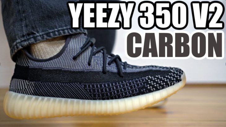 ADIDAS YEEZY 350 V2 CARBON REVIEW & ON FEET + SIZING & RESELL PREDICTIONS. WORTH THE PRICE?