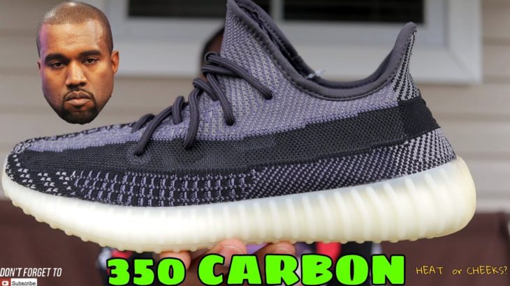 ADIDAS YEEZY 350 v2 CARBON [ HONEST OPINION ]