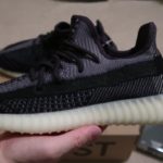ADIDAS YEEZY BOOST 350 V2 “CARBON” SNEAKER UNBOXING