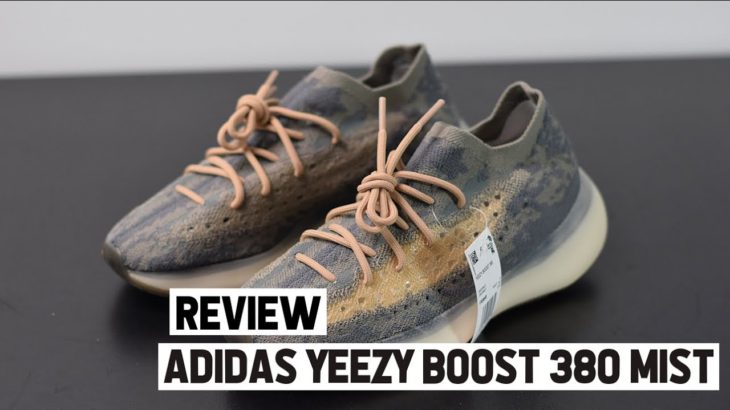 Adidas YEEZY BOOST 380 MIST (Non Reflective) | Review + On Feet | DEUTSCH