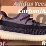 Adidas Yeezy Boost 350 V2 Carbon Unboxing, Detailed Review & On Foot. Carbon Yeezy Review.