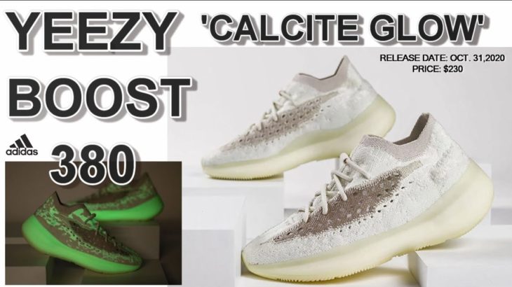 Adidas Yeezy Boost 380 Calcite Glow – DETAILED LOOK