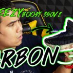 รีวิว Adidas Yeezy boost 350V2 Carbon ! เดือดจัดลเยคู่นี้