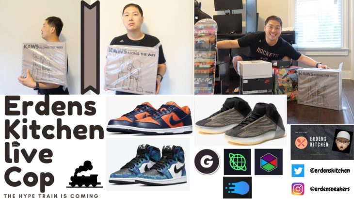 Erden’s Kitchen – Live Cop Yeezy BARIUM, Nike Dunk, Jordan 1… We having a COOKOUT!