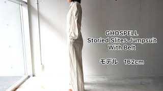 GHOSPELL (ゴスペル) Storied Siltes Jumpsuit With Belt /フラワージャガードジャンプスーツベルト付き