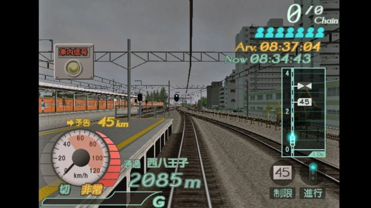 【実況】電車でGO! 中央本線 通勤特別快速 高尾→新宿 電車でGO#23
