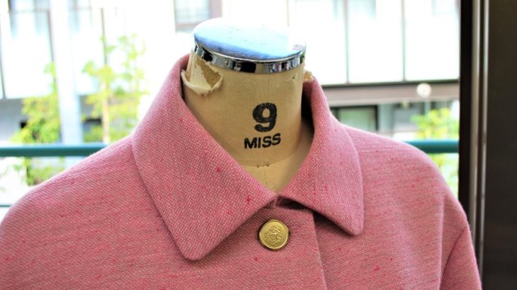 How to sew a Bal Collar of a Jacket (Blazer)