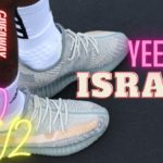 IS THIS THE MOST SLEPT ON YEEZY FOR 202O???//#Review +OnFootlook