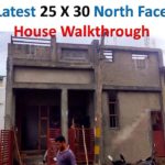 Latest 25 X 30 North Face House Walkthrough || 750 Sqft North face Modern House || 2 BHK House
