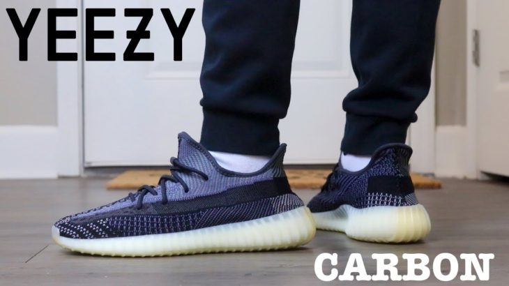 REVIEW AND ON FEET OF THE YEEZY BOOST 350 “CARBON”